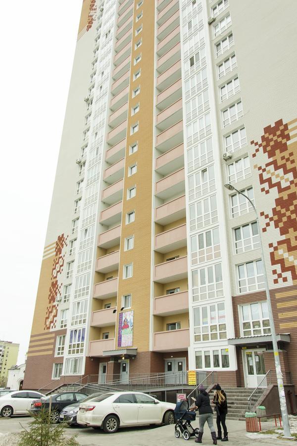 Apartament Delux Light Apartment Kyiv Exterior photo
